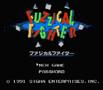 Fuzzical Fighter (Japan) screen shot title